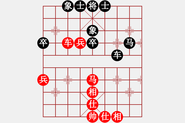 象棋棋譜圖片：machicuong(日帥)-勝-鉤鉤鉤(月將) - 步數(shù)：70 