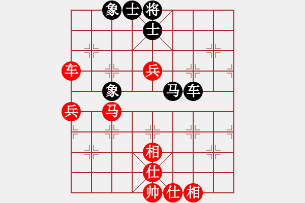 象棋棋譜圖片：machicuong(日帥)-勝-鉤鉤鉤(月將) - 步數(shù)：80 