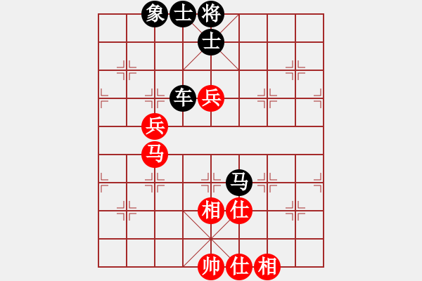 象棋棋譜圖片：machicuong(日帥)-勝-鉤鉤鉤(月將) - 步數(shù)：90 