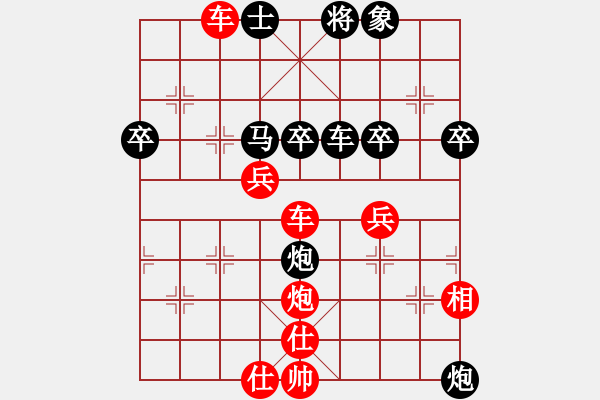 象棋棋譜圖片：十一國(guó)慶番禺大石鎮(zhèn)比賽-葉生洪先負(fù)藍(lán)政鴻 - 步數(shù)：56 