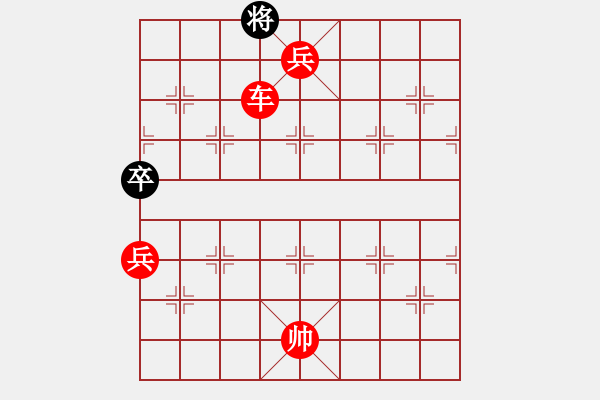 象棋棋譜圖片：太湖戰(zhàn)神五(4f)-勝-愛從此逝(9星) - 步數(shù)：189 