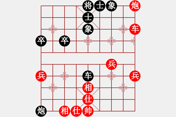 象棋棋譜圖片：太湖戰(zhàn)神五(4f)-勝-愛從此逝(9星) - 步數(shù)：60 