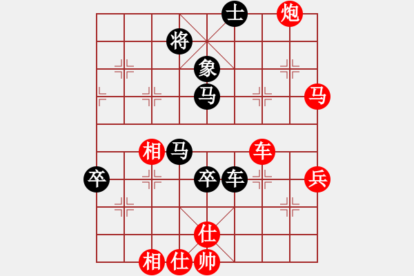 象棋棋谱图片：山西 芦福 和 辽宁 范思远 - 步数：100 