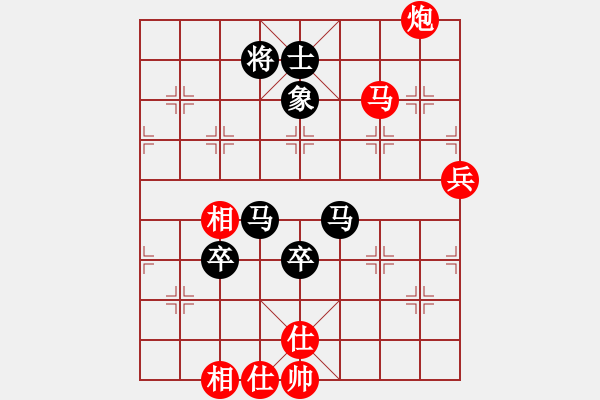 象棋棋谱图片：山西 芦福 和 辽宁 范思远 - 步数：110 