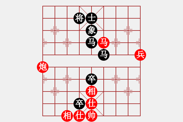 象棋棋谱图片：山西 芦福 和 辽宁 范思远 - 步数：120 