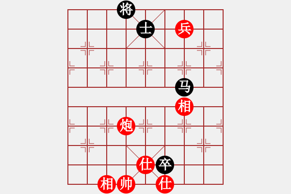 象棋棋谱图片：山西 芦福 和 辽宁 范思远 - 步数：170 