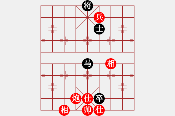 象棋棋谱图片：山西 芦福 和 辽宁 范思远 - 步数：180 