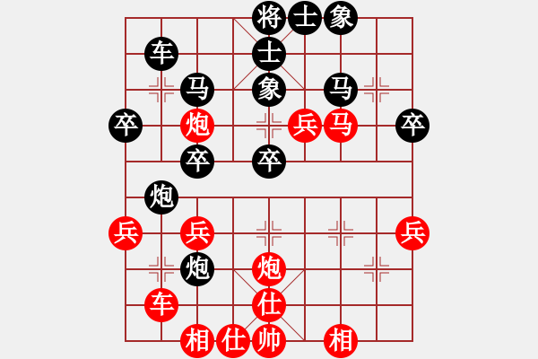 象棋棋譜圖片：廣東百藝城 時(shí)鳳蘭 和 中國棋院杭州分院 王文君 - 步數(shù)：50 