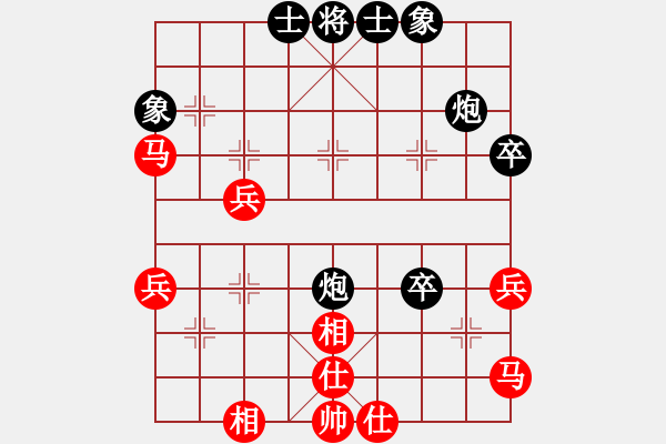 象棋棋譜圖片：弈弈忽悠(2段)-負(fù)-lllokl(1段) - 步數(shù)：50 