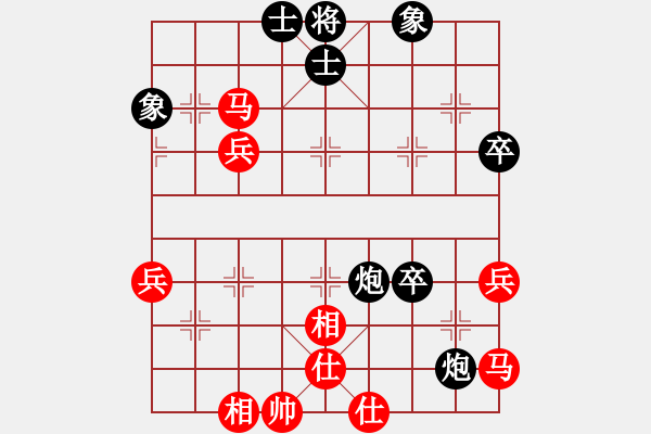 象棋棋譜圖片：弈弈忽悠(2段)-負(fù)-lllokl(1段) - 步數(shù)：56 