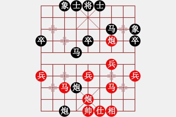 象棋棋譜圖片：廈門 鄭一泓 勝 河南 黨斐 - 步數(shù)：0 