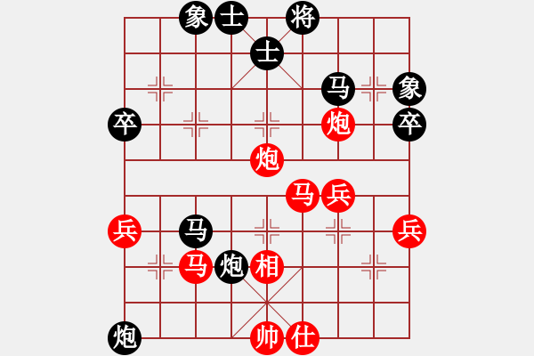 象棋棋譜圖片：廈門 鄭一泓 勝 河南 黨斐 - 步數(shù)：10 