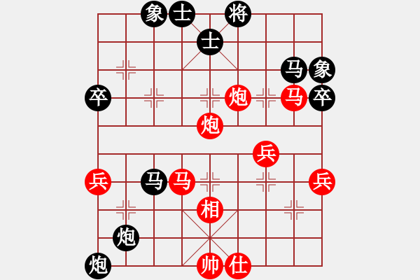 象棋棋譜圖片：廈門 鄭一泓 勝 河南 黨斐 - 步數(shù)：20 