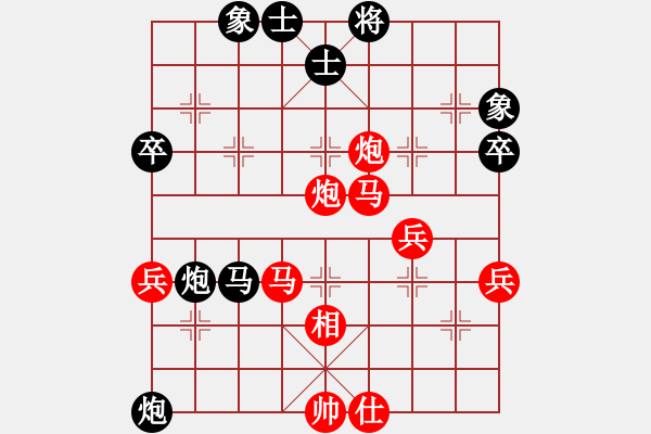 象棋棋譜圖片：廈門 鄭一泓 勝 河南 黨斐 - 步數(shù)：25 