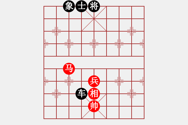 象棋棋谱图片：第115局 托梁换柱 - 步数：17 