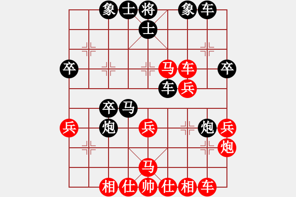 象棋棋譜圖片：第五輪第3臺 贛州 丁武輝 先勝 景德鎮(zhèn) 陳海兵 - 步數(shù)：35 