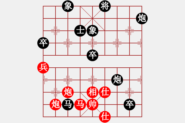 象棋棋譜圖片：對(duì)起馬不進(jìn)入對(duì)方預(yù)置?。。。。?！以我為主！！！ - 步數(shù)：102 