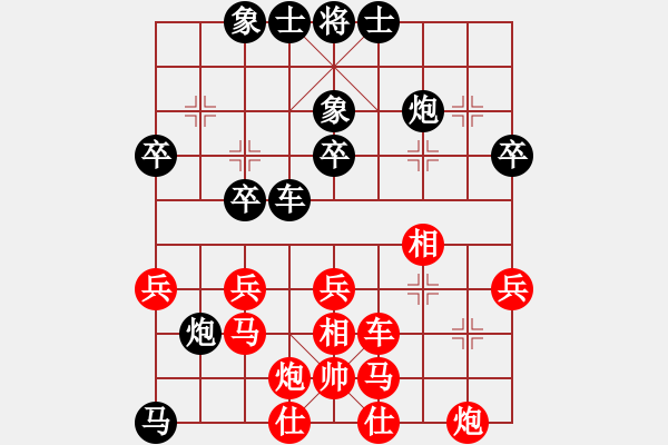 象棋棋譜圖片：對(duì)起馬不進(jìn)入對(duì)方預(yù)置?。。。。。∫晕覟橹鳎。。?- 步數(shù)：50 