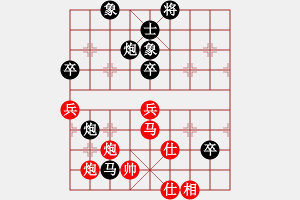 象棋棋譜圖片：對(duì)起馬不進(jìn)入對(duì)方預(yù)置！?。。。?！以我為主?。。?- 步數(shù)：90 