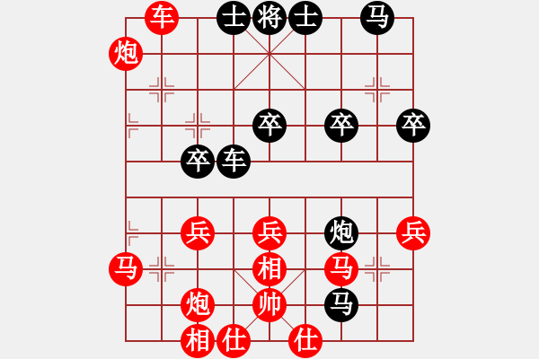 象棋棋谱图片：熊学元 先胜 范越 - 步数：49 