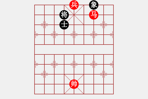 象棋棋譜圖片：ma tot thap thang si tuong - 步數(shù)：10 