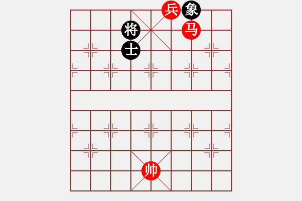 象棋棋譜圖片：ma tot thap thang si tuong - 步數(shù)：11 