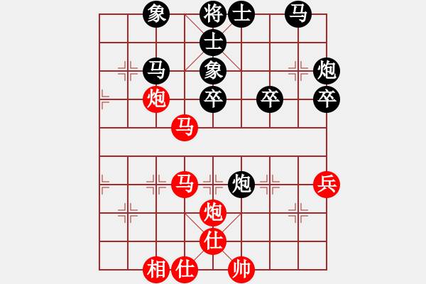 象棋棋譜圖片：銀槍林沖哥(8段)-負(fù)-嘉禾農(nóng)莊(5段) - 步數(shù)：40 