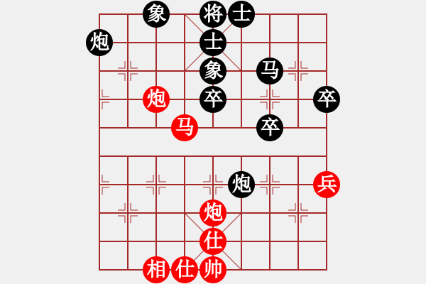 象棋棋譜圖片：銀槍林沖哥(8段)-負(fù)-嘉禾農(nóng)莊(5段) - 步數(shù)：50 