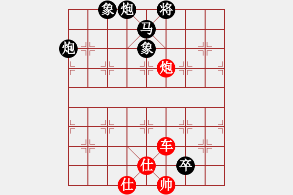 象棋棋譜圖片：附局3 - 步數(shù)：0 