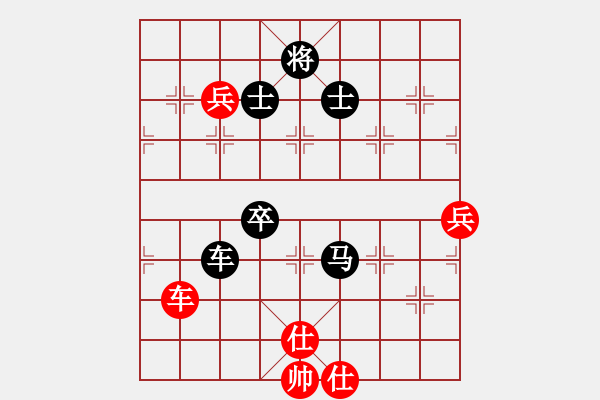 象棋棋譜圖片：chcn(1段)-負-神仙魚(6段) - 步數(shù)：100 