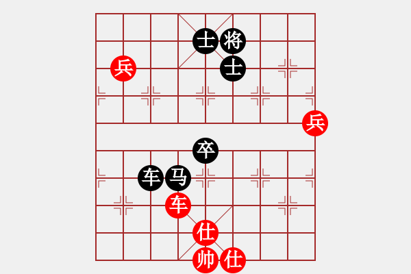 象棋棋譜圖片：chcn(1段)-負-神仙魚(6段) - 步數(shù)：110 