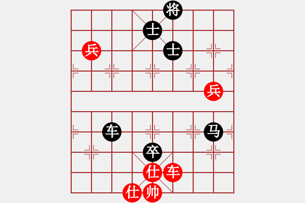 象棋棋譜圖片：chcn(1段)-負-神仙魚(6段) - 步數(shù)：120 