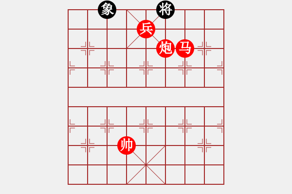 象棋棋譜圖片：絕妙棋局1738 - 步數(shù)：35 