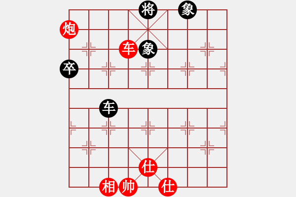 象棋棋譜圖片：陜西涼皮(3段)-勝-悟情(4段) - 步數(shù)：70 