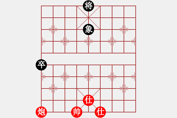 象棋棋譜圖片：陜西涼皮(3段)-勝-悟情(4段) - 步數(shù)：80 