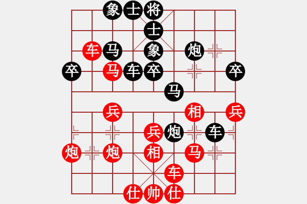 象棋棋譜圖片：我是棋殺手(2段)-負(fù)-xbdxbd(4段) - 步數(shù)：50 