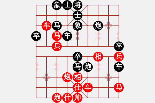 象棋棋譜圖片：我是棋殺手(2段)-負(fù)-xbdxbd(4段) - 步數(shù)：60 