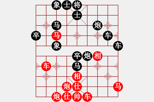 象棋棋譜圖片：我是棋殺手(2段)-負(fù)-xbdxbd(4段) - 步數(shù)：70 