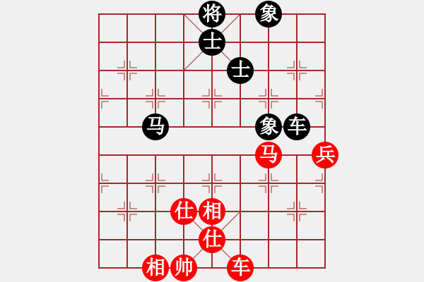 象棋棋譜圖片：jdtfy(6星)-勝-華山人民(9星) - 步數(shù)：100 