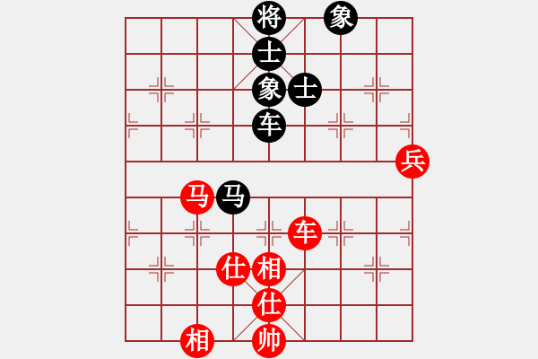 象棋棋譜圖片：jdtfy(6星)-勝-華山人民(9星) - 步數(shù)：110 