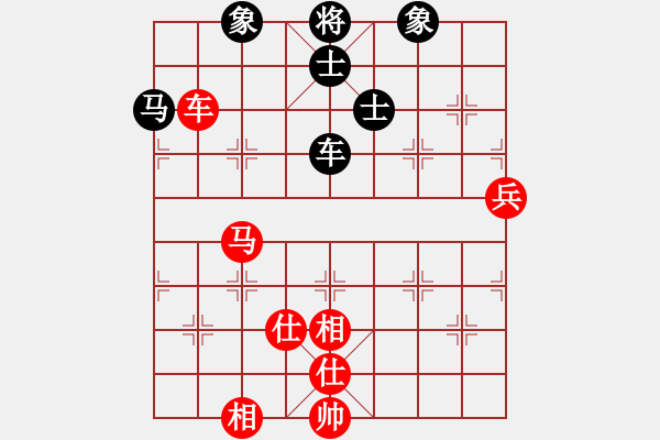 象棋棋譜圖片：jdtfy(6星)-勝-華山人民(9星) - 步數(shù)：120 