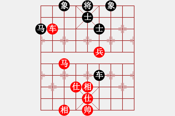 象棋棋譜圖片：jdtfy(6星)-勝-華山人民(9星) - 步數(shù)：130 