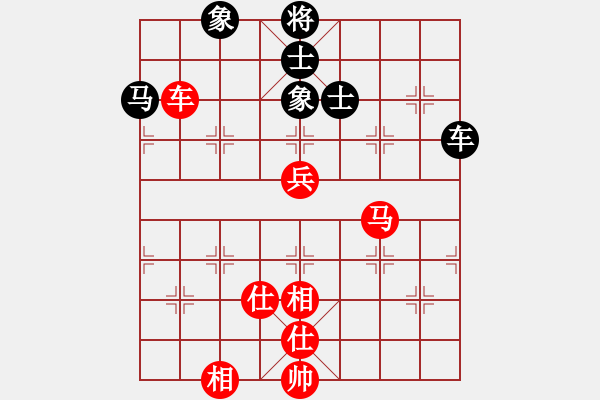 象棋棋譜圖片：jdtfy(6星)-勝-華山人民(9星) - 步數(shù)：140 