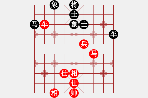 象棋棋譜圖片：jdtfy(6星)-勝-華山人民(9星) - 步數(shù)：141 