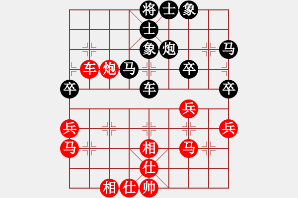 象棋棋譜圖片：jdtfy(6星)-勝-華山人民(9星) - 步數(shù)：50 