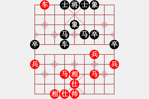 象棋棋譜圖片：jdtfy(6星)-勝-華山人民(9星) - 步數(shù)：60 