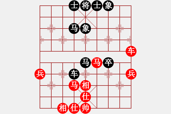 象棋棋譜圖片：jdtfy(6星)-勝-華山人民(9星) - 步數(shù)：70 