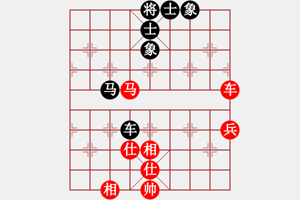 象棋棋譜圖片：jdtfy(6星)-勝-華山人民(9星) - 步數(shù)：80 