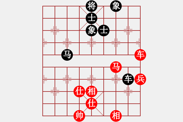 象棋棋譜圖片：jdtfy(6星)-勝-華山人民(9星) - 步數(shù)：90 