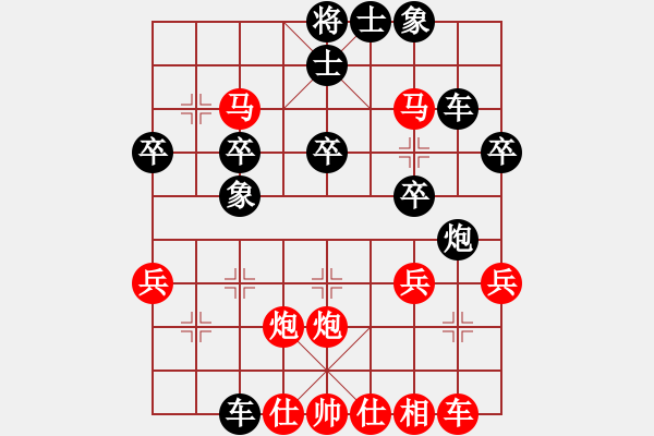 象棋棋譜圖片：神一 勝 業(yè)九二 C68 五七炮互進(jìn)七兵對屏風(fēng)馬 蓋馬三錘 - 步數(shù)：30 